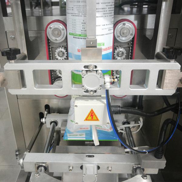 2.2KW 500ml Granule Vertical Packing Machine Full Automatic