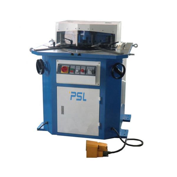 Hydraulic Sheet Metal Notcher Variable Angle Notcher Machine 40-135 Degree