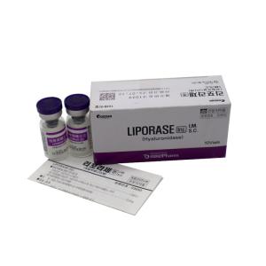 Liporase Hyaluronidase 10 Vials Enzyme That Hydrolyzes Hyaluronic Acid