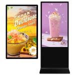 Android Lcd Advertising Display High Definition Network Player