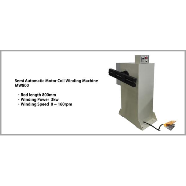 Semi Automatic Electric Motor Coil Winding Machine 150mm Flange Diameter