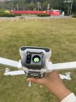 Long-Endurance Flight Mini Unmanned Aerial with Max.Flight Time of 47 min and 48