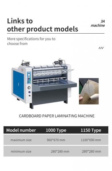 Packaging Material Wood CQT 1000 Automatic Laminating Machine for Laminated Cardboard