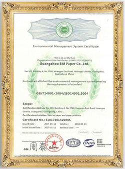 Lightweight Waterproof 1025D 1070D Fabric Paper For Marathon