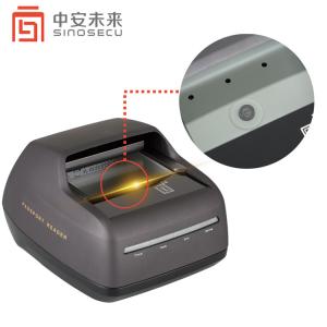 China Passport and ID Card Reader USB2.0 Document Scanner for Car Rental USB2.0 Interface wholesale