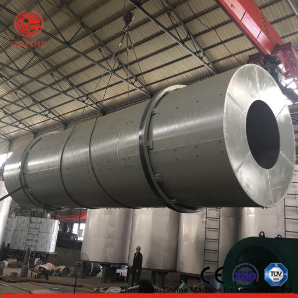 Quality Energy Saving Rotary Drum Fertilizer Granulator Machine 1-3 T/H for sale