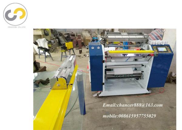 Quality Automatic coreless thermal paper roll slitting machine, pos paper slitting rewinding machine for sale