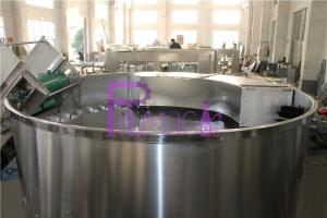 China SUS304 Automatic PET Bottle Sorting Machine wholesale