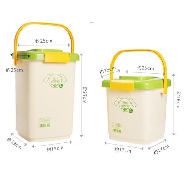 food grade Pet Food Barrel,dog food bucket, Eco-friendly Metal Dog/cat Food Bucket With Scoop feed for poultry, barrel