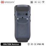 Long Range Barcode Scanner Up to 3m Android PDA Barcode Laser Scanner