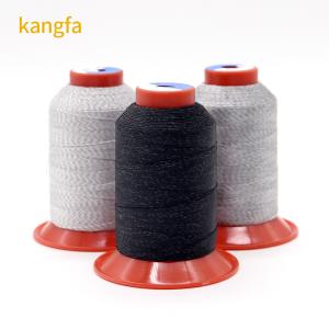 China Polyester Carbon Fiber Anti-Static Thread The Perfect Combination of and Performance wholesale