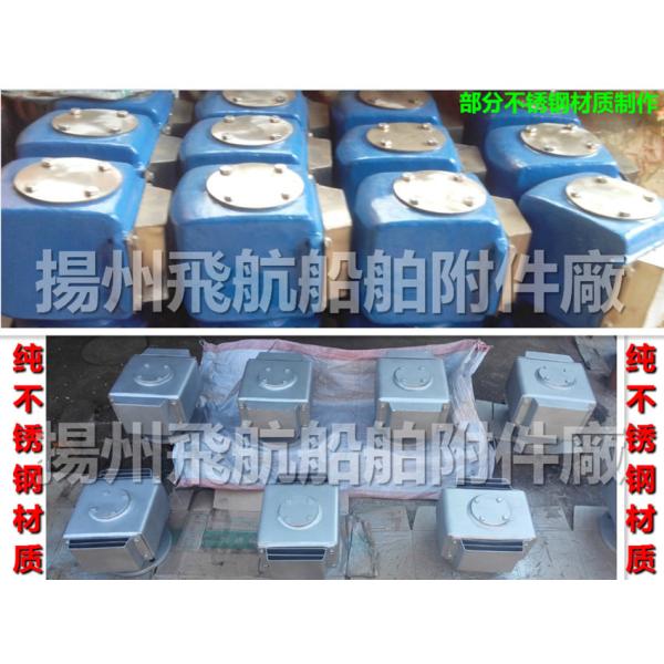 Jiangsu, Yangzhou, China Ship stainless steel air permeable cap, marine