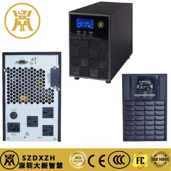 Quality High Frequency UPS Single Input Single Output 8KW Capacity Online Long Lasting UPS for sale