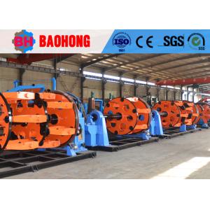 China Cable Machine Manufacturer Cable Laying Up Planetary Gear Stranding Machine wholesale