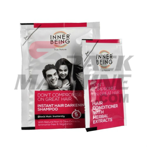 packing machine/ Liquid packaging machine | machine à emballer