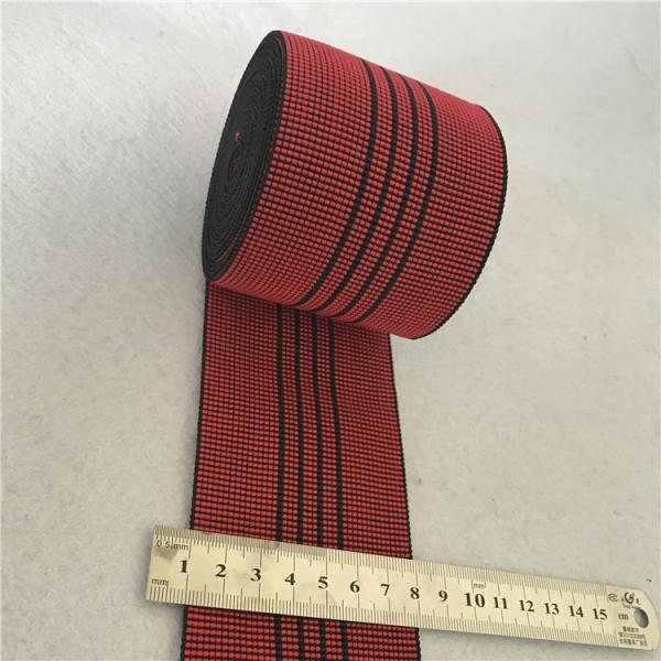 3 Inch Sofa Elastic Webbing 70mm Width Red 50%-60% Elongation With Black Lines