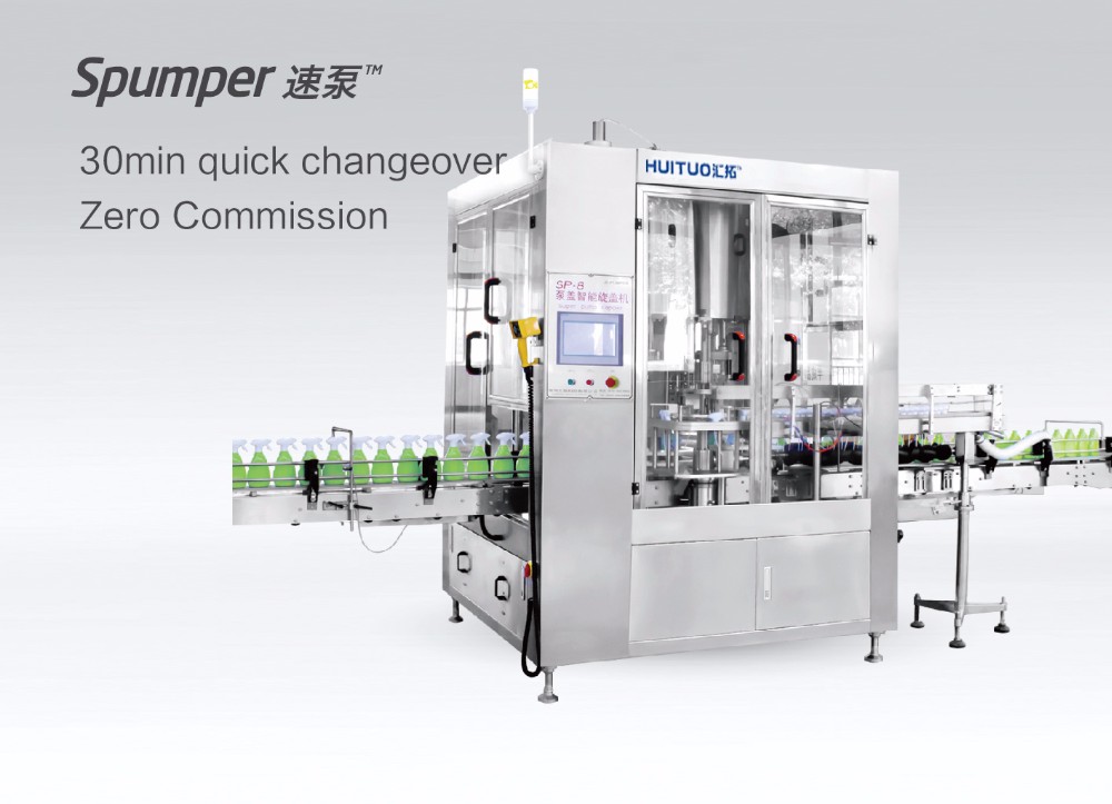 Professional shampoo moisturizing spray capping machine with high quality