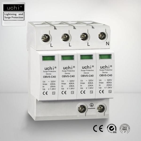 Quality 4P Pole DC Spd Type 2 3 Phase Maximum Backup Fuse 125A For Low Voltage for sale