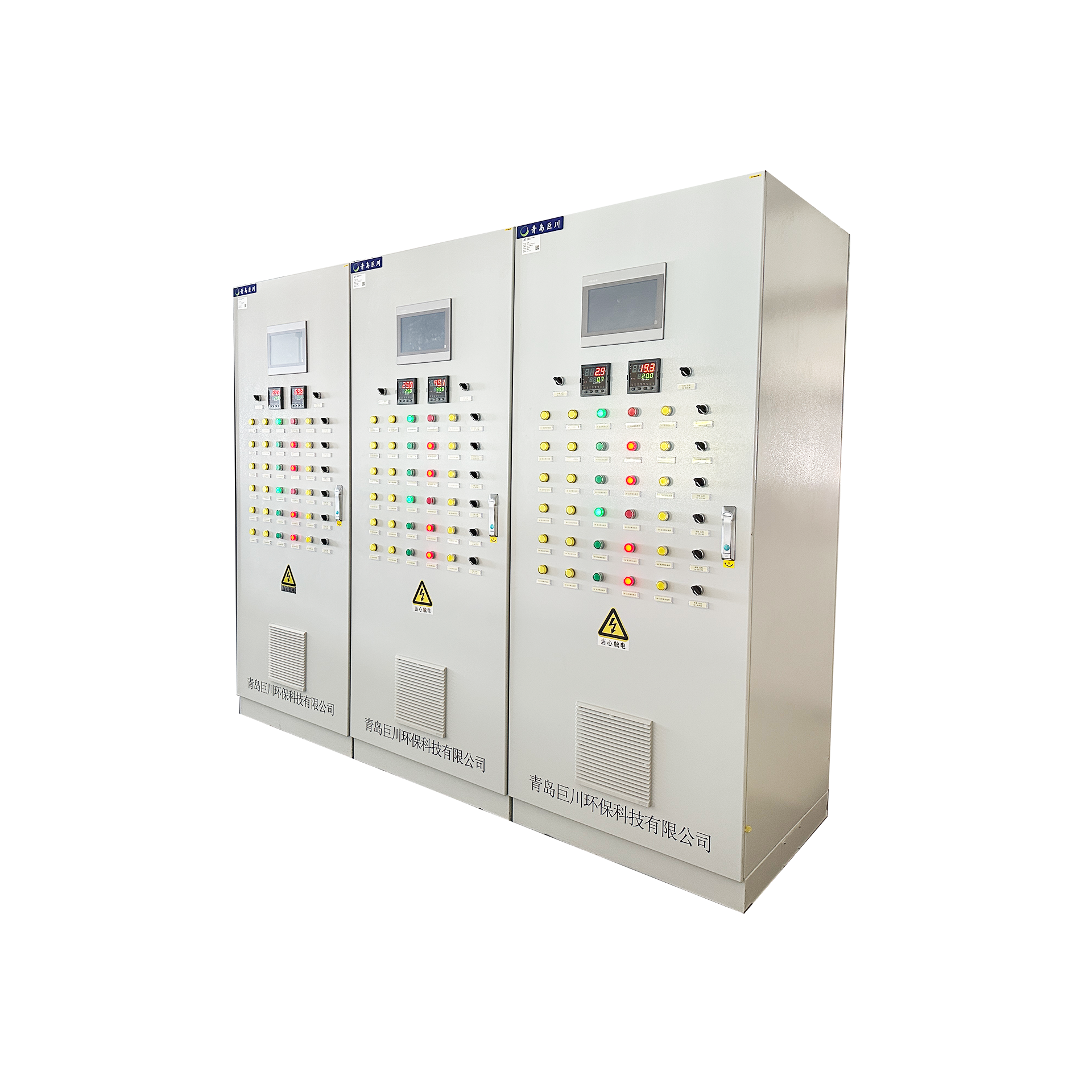 Advanced Automation Water System PLC Control Panel with Other Communication Interface