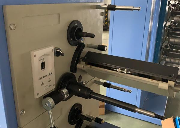 Quality Variable Frequency Yarn Rolling Machine Constant Tension Textile Knitting for sale