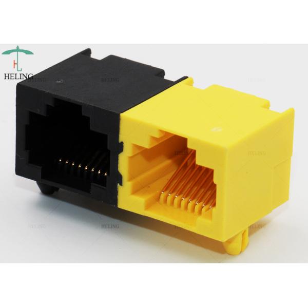 Yellow R/A 1x2 Ports Right Angle RJ45 Connector MJ5688P-FB12-HPRDNRY