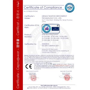 Henan Tianfon New Energy Tech. Co., Ltd Certifications
