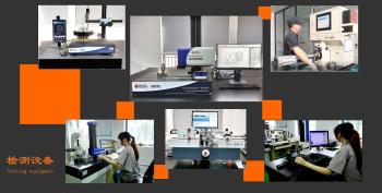 LUOYANG MONTON BEARING SCIENCE & TECHNOLOGY CO.,LTD.
