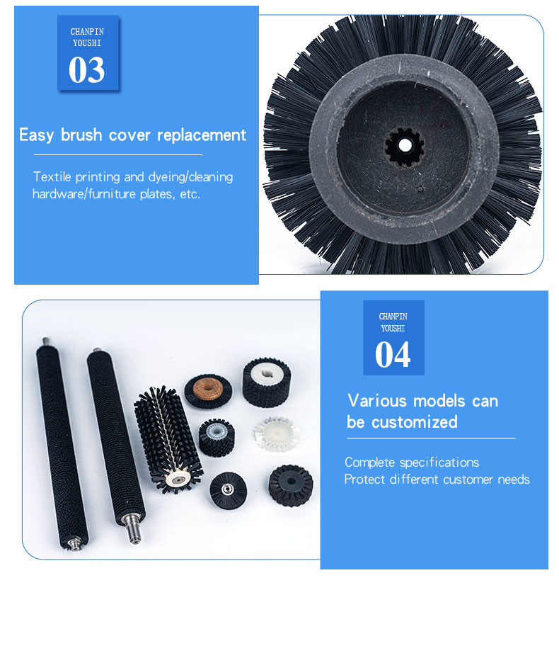 Horsehair Spiral Industrial Roller Brush Conveyor Belt Brush Scrapers