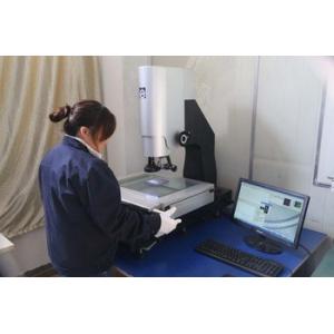 Shanghai Sun Sail Industrial Technology Co., Ltd.