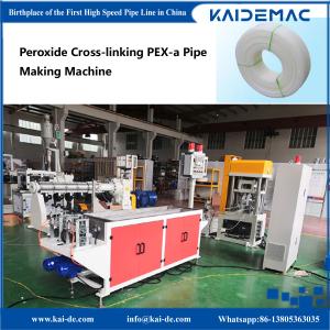 China 16 × 2.0mm Paroxide Cross-linking PEXa Pipe Production Machine / Ram Exuder for PEXa Pipe Making wholesale