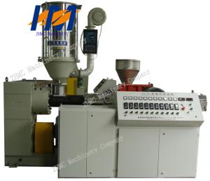 China High Reliability Plastic Extrusion Machine , 37KW PP Extruder Machine on sale