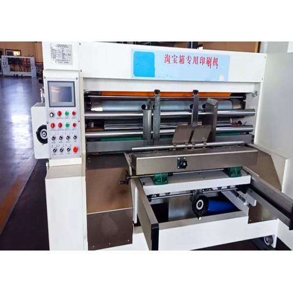 Printing Roller 218 Type Automatic Flexo Ink Printing Slotting Machine / Small Box Printer Slotter Machine