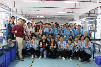 Shenzhen Amydi-Med Electronics Tech Co., Ltd.