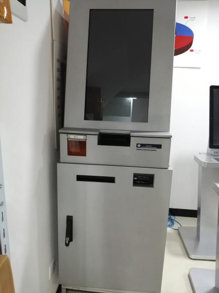 Quality Stable Performance Foreign Currency Exchange Machine Easy To Use Large Size for sale