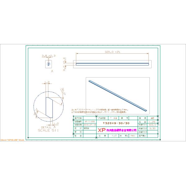 Non Standard Carbide Square Stock , Rectangular Tungsten Carbide Flat Bar