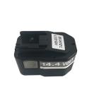 Rechargeable Storage Battery Strapping Machine Using
