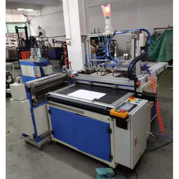 380V 220V Book Case Making Machine For Folders CE Listed, hardcover case manufacturing machine