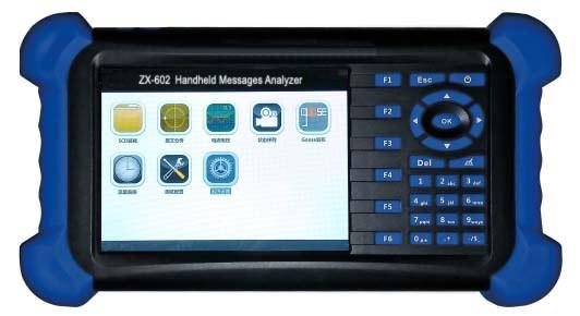 Quality Optical Digital Handheld Messages Analyzer For Intelligent Substation for sale