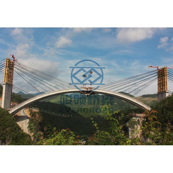 High Strength Steel Arch Bridge Large Span Capacity Steel Truss Arch Bridge OEM