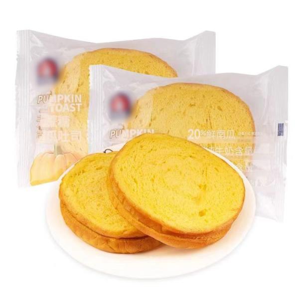 220V / 50Hz Power Supply Bakery Packing Machine Plastic Food Packaging Machine