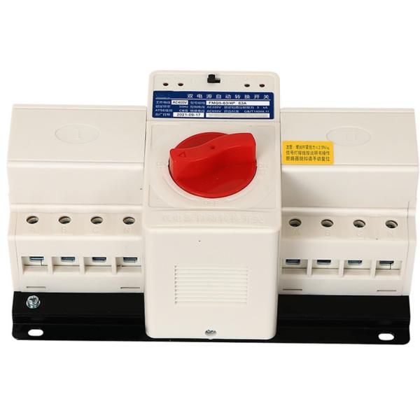 63A 220V ATS Automatic Transfer Switchs Dual Power Motor Type
