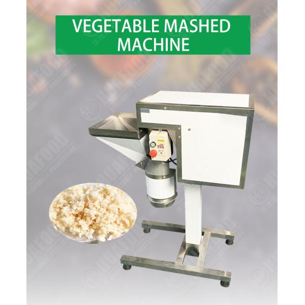 Cassava Grating 800KG/H Ginger Garlic Grinding Machine