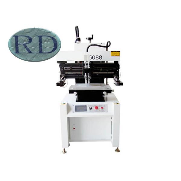 PCB Printer Machine