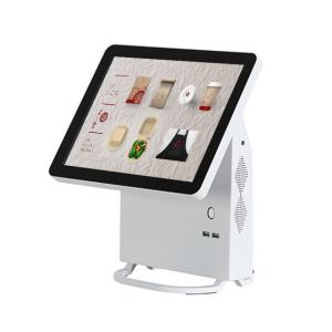 China Windows XP Point Of Sale Machine , Smart Pos All In One Touchscreen Computer wholesale