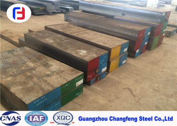 Quality Forged Special High Speed Tool Steel Machined Surface 1.3243 / M35 Flat Bar for sale