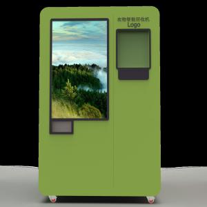 30 Touch Screen Redeem Gift Reverse Vending Machine For Apparel Recycling