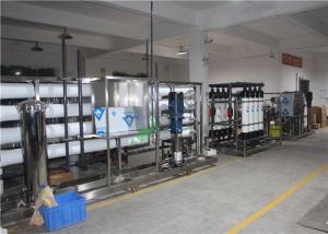 Industrial Seawater To Drinking Water Machine Computer Simulating System Design