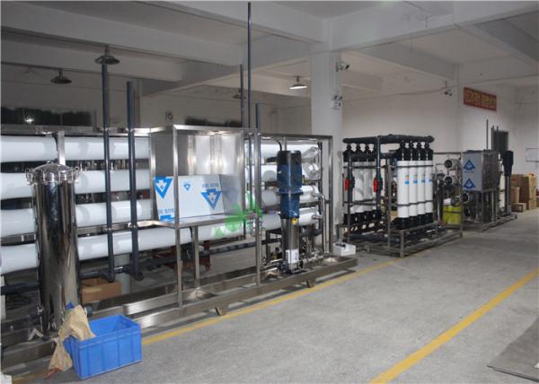 Quality Industrial Seawater To Drinking Water Machine Computer Simulating System Design for sale