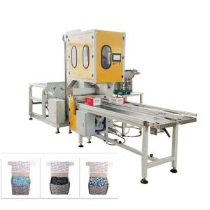 China 2.5kw Automatic Box Filling Machine wholesale