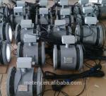 RTU Module Remote Data Monitoring Flowmeter
